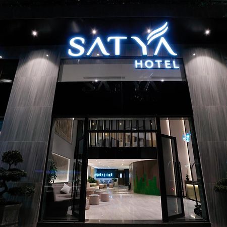 Satya Da Nang Hotel Han Market Zewnętrze zdjęcie